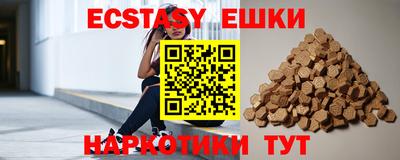 не бодяженный Бугуруслан