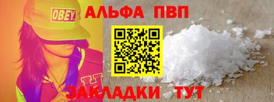 герыч Аргун