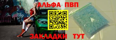 не бодяженный Апрелевка