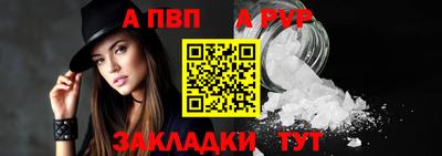 герыч Аргун