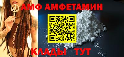 не бодяженный Бугуруслан