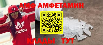 скорость mdpv Бузулук