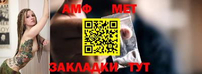 скорость mdpv Бузулук