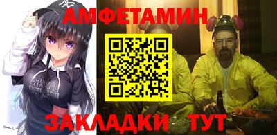 каннабис Апшеронск