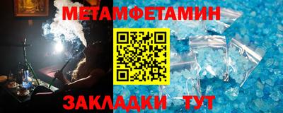 не бодяженный Бугуруслан