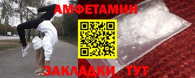 не бодяженный Бугуруслан