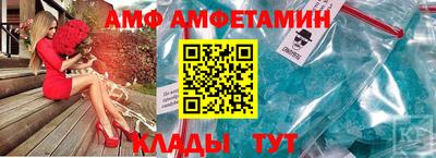 каннабис Апшеронск