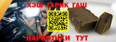 скорость mdpv Бузулук
