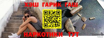 не бодяженный Апрелевка