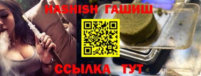 не бодяженный Апрелевка