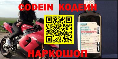 каннабис Апшеронск