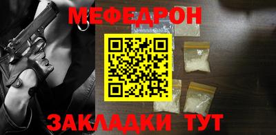 не бодяженный Бугуруслан
