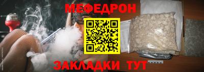 не бодяженный Бугуруслан