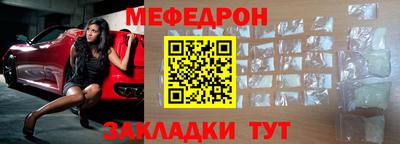 каннабис Апшеронск