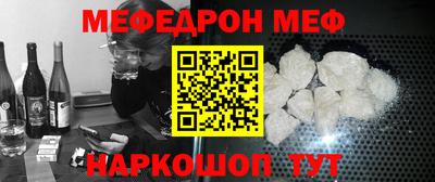 не бодяженный Бугуруслан