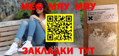 не бодяженный Бугуруслан