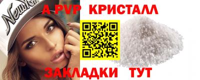 не бодяженный Апрелевка