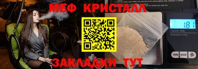 не бодяженный Апрелевка