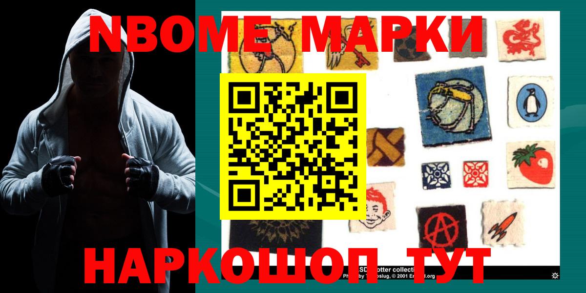 Лсд 25 экстази кислота  Долгопрудный  LSD-25 экстази  Лсд 25 экстази ecstasy 